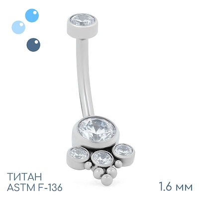 Банан Aria 1.6 мм (14G)